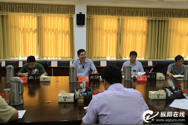 我县召开扶贫小额信贷工作专题调度会
