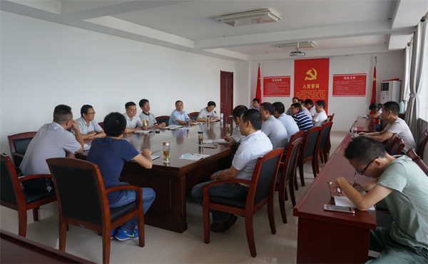 县委组织部召开组织工作务虚会暨专题党课报告会