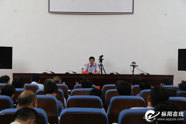 我县组织收听收看全省实施“五大发展行动计划”第二次视频交流调度会