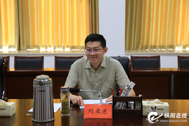 县委常委会民主生活会征求意见座谈会召开