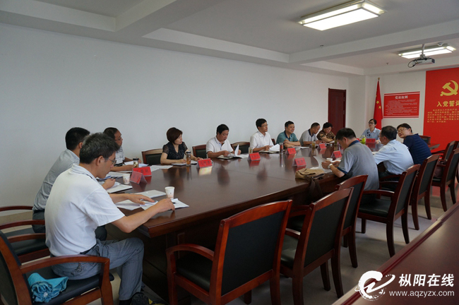 市委党校来枞对接秋季中青班学员“三同”实践活动