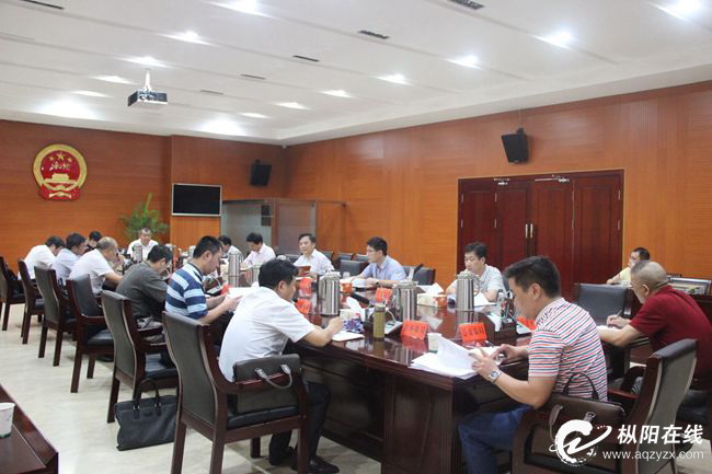 罗成圣主持召开琉璃瓦厂规范化管理工作专题会