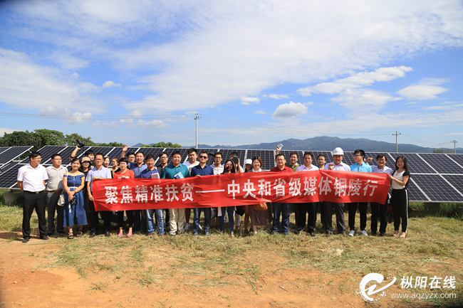 中央和省市级主流媒体聚焦我县精准扶贫工作