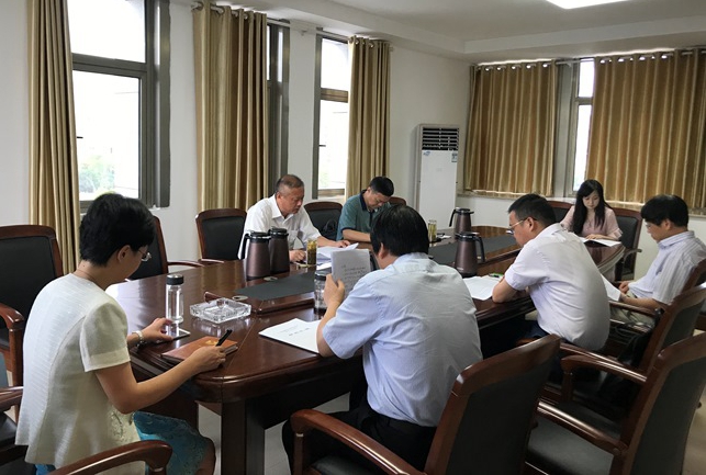 县政协党组召开“讲重作”专题警示教育民主生活会