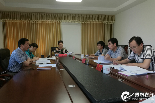 县人大常委会党组召开“讲重作”专题警示教育民主生活会