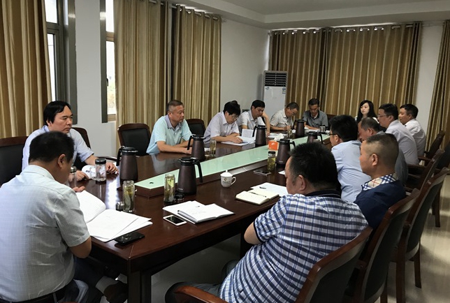 县政协机关党支部召开“讲重作”专题警示教育组织生活会
