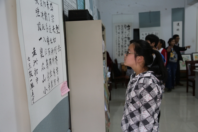 喜迎十九大 老小字画颂党恩