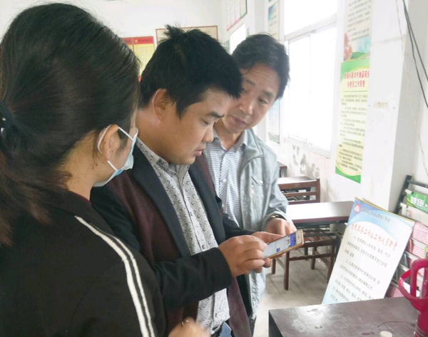 我县实现所有行政村的无线WIFI覆盖