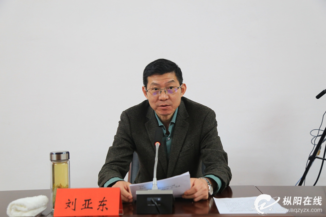 我县组织收听收看全省学习宣传贯彻党的十九大精神大会