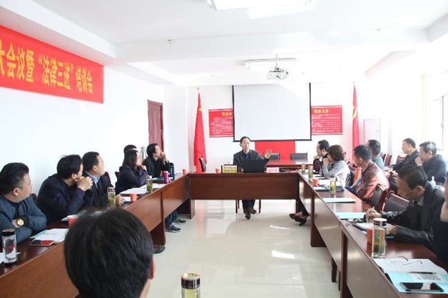 我县召开工商联主席（会长）扩大会议暨“法律三进”培训会