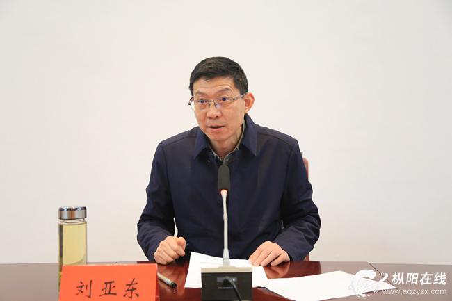 我县组织收听收看全省推开国家监察体制改革试点工作动员部署会议