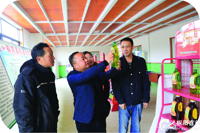 周著红：产业扶贫助民致富