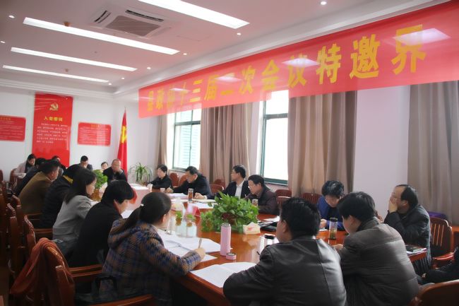 全力创建国家级全域旅游示范区