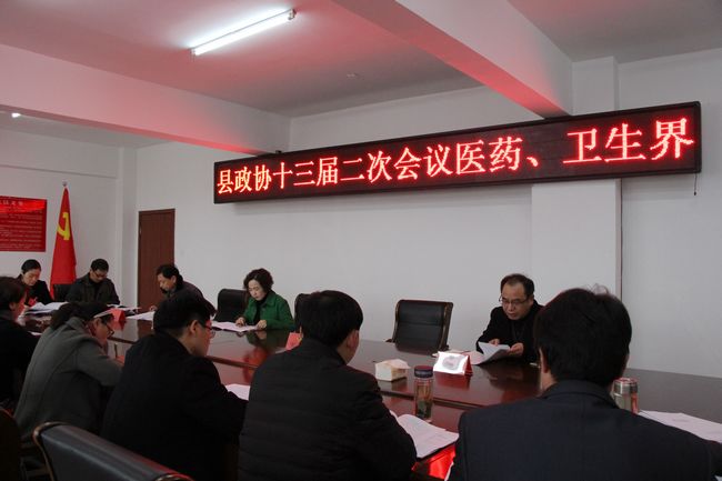 县政协委员分组讨论侧记五：促进青年人才发展