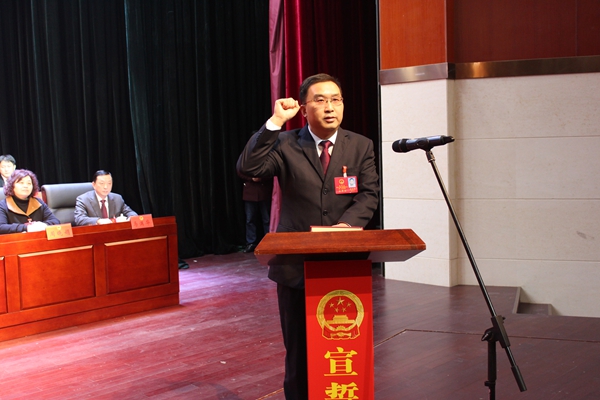 枞阳：选举产生首任监察委员会主任