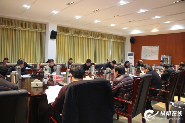 我县召开五大发展（修订版）征求意见座谈会