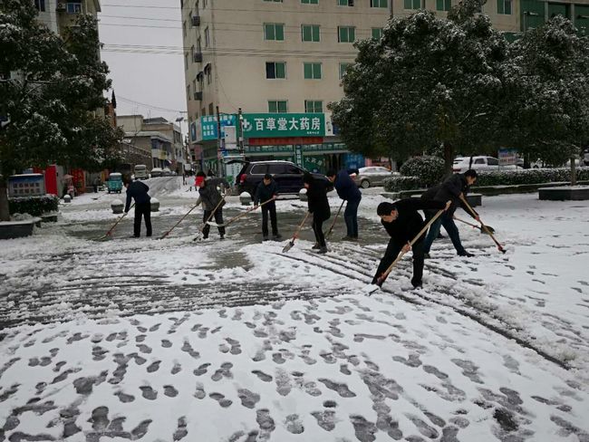 保障道路畅通  十八个片区在行动