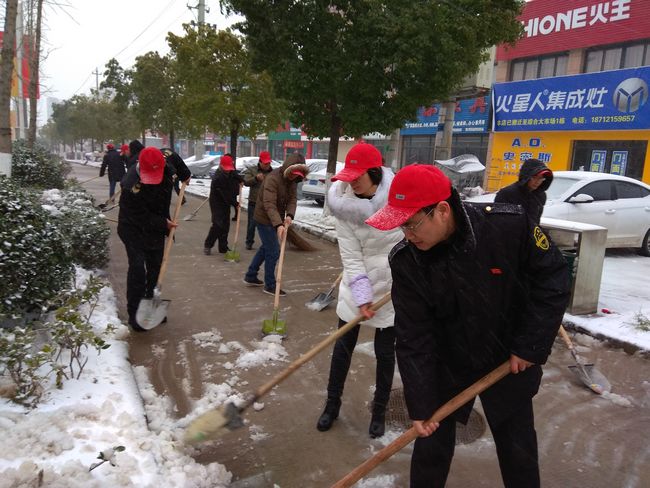 枞阳竭尽起劲实用应答雨雪冰冻天气