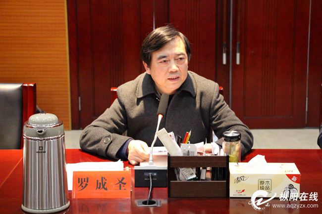 我县召开抗雪救灾专题会议