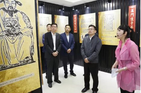深化运用“四种形态” 净化优化政治生态