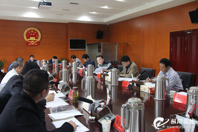 我县召开民生改善攻坚年推进工作小组会议