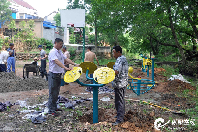 装置健身道路工具  增长全夷易近健身行动