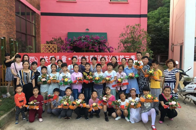 枞阳县举办 “关爱儿童，同悦书香” 读书沙龙活动
