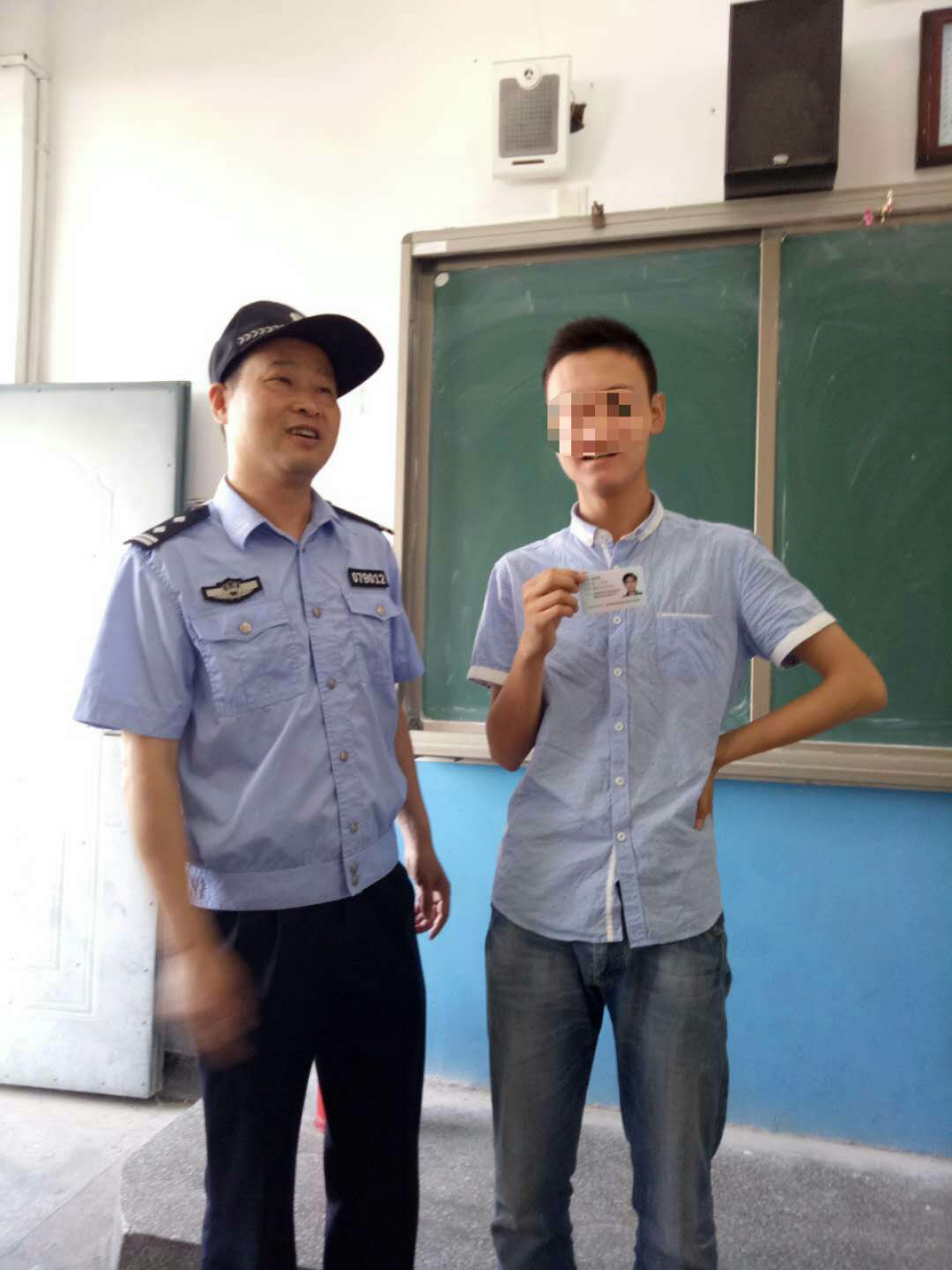 枞阳一高考生丢失身份证 警方紧急送还失主