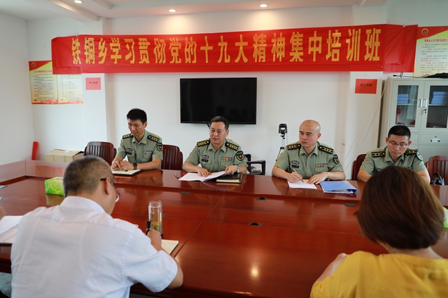 李同柱到铁铜乡调研征兵工作