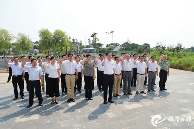 县级党员领导同志“讲严立”专题警示教育革命传统教育活动开展