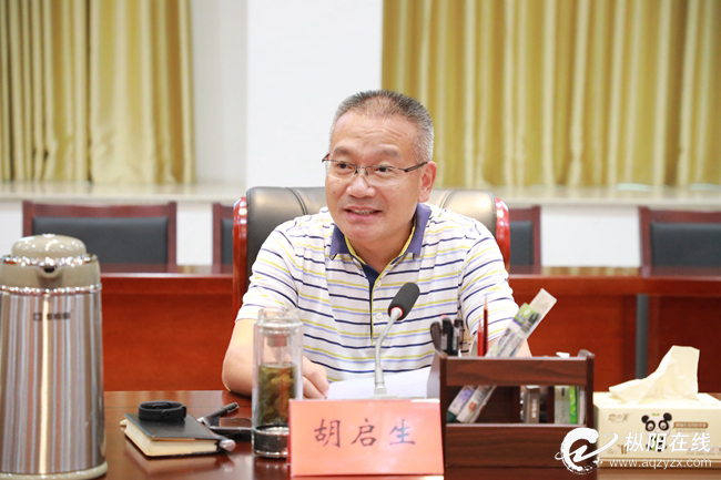 县委常委会“讲严立”警示教育专题民主生活会召开