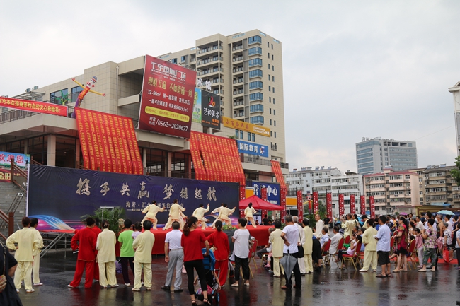 海若•汇金陆地广场招商签约宣告会举行