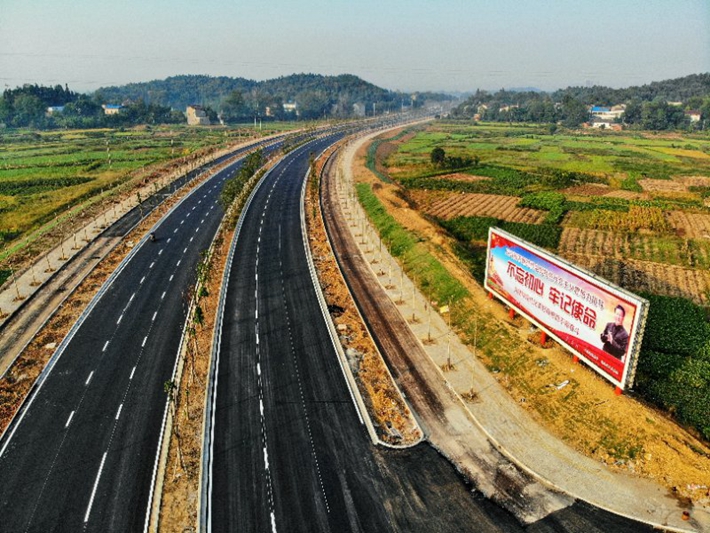 踏平笔直成小道——G347“最美连心路”今起试通车