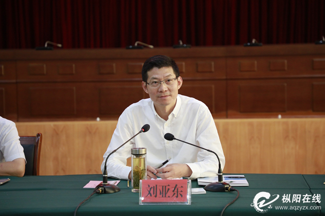 我县组织开展枞阳籍在外高层次人才<br>“国道筑梦新时代，金秋十月家乡行”活动