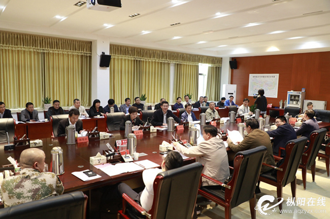 县委常委会会议暨巡视整改工作领导小组会议召开