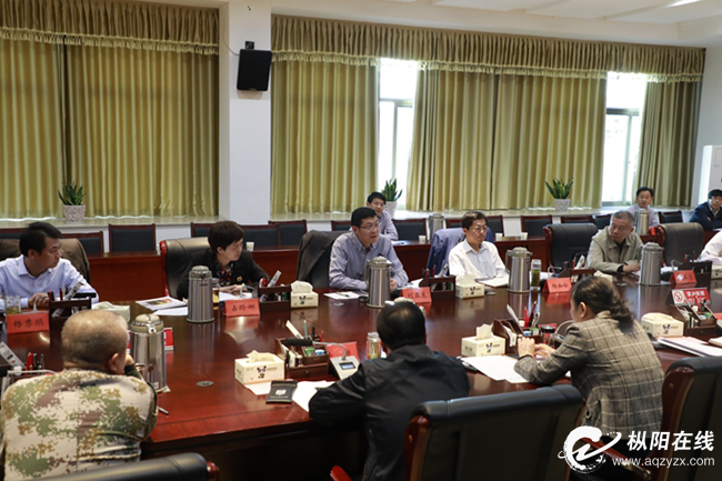 县委常委会会议暨巡视整改工作领导小组第二次会议召开