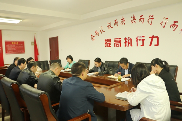 县纪委监委召开派驻机构新进工作人员岗前谈话会