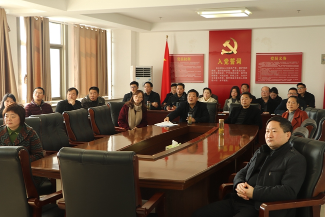 县纪委监委组织全体机关干部收听收看庆祝改革开放40周年大会