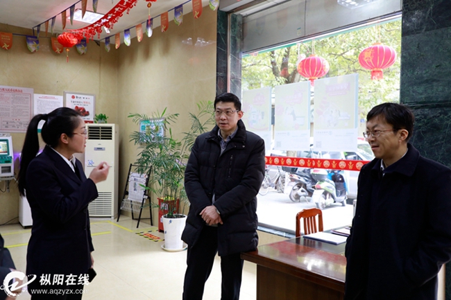 刘亚东杨如松走访慰问财税金融系统干部职工