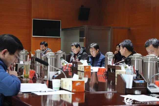 县矿委会2019年第一次会议召开