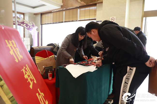 各项准备工作就绪 政协委员21日报到 枞阳“两会”今日拉开大幕