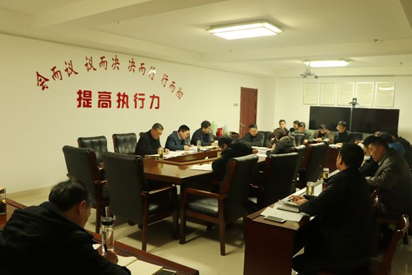 廖志远主持召开县纪委监委2019年度使命务实会