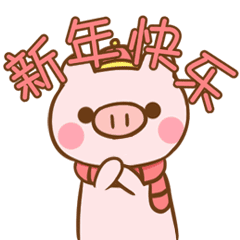 「家乡的年味」在枞阳小城感受长江岸边的年味