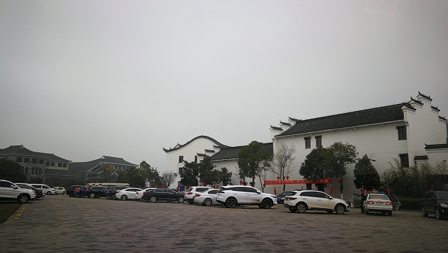 2019年春节假日旅游，浮山风景区实现“开门红”