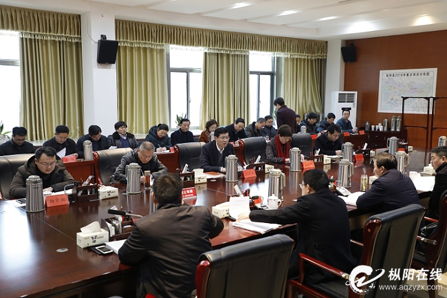县委中心组理论学习会召开 刘亚东主持
