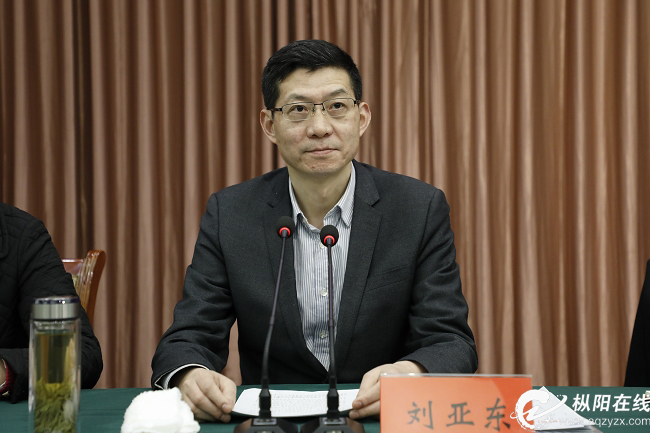 全县双招双引工作会议召开
