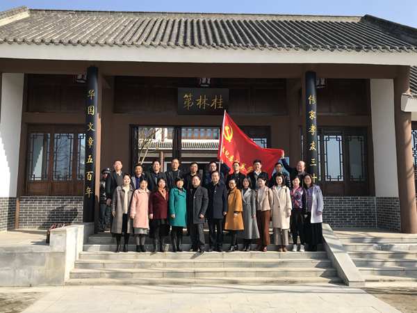 走进方园，接受直击心灵的廉洁洗礼
