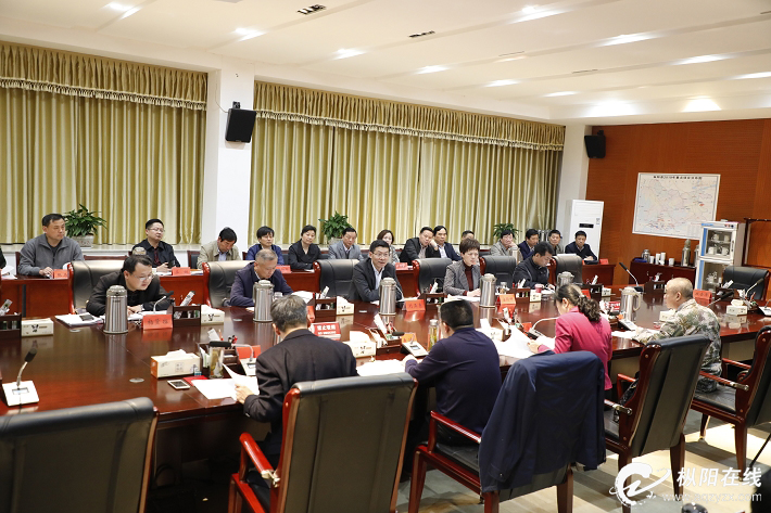 县委中心组理论学习会议召开