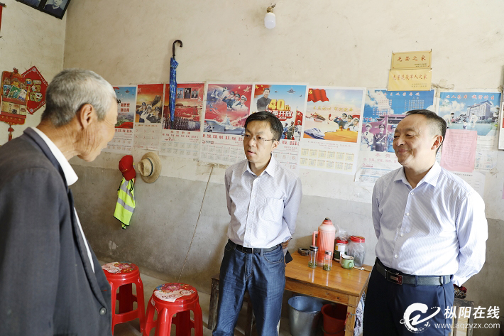 杨如松到浮山镇开展遍访贫困对象行动