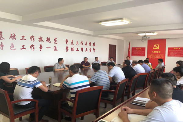 县委组织部召开省级文明县城创建工作部署会